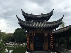 -口岸雕花楼