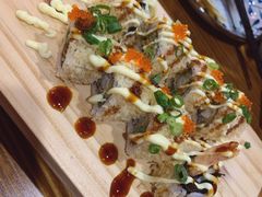 黄金炸虾卷-成喜屋日本料理
