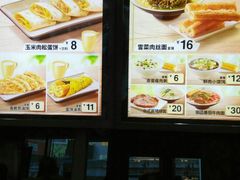 -永和大王(蛙嫩鸡香煲煲鲜·军博店)