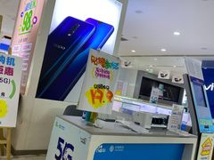 -中国工商银行(重庆南坪支行)