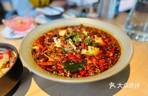 Chuanpu Maoxuewang