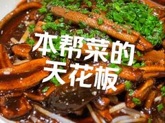 -宏玲餐厅(四川南路店)