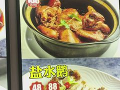 -向塘土鸡总店(八一广场店)