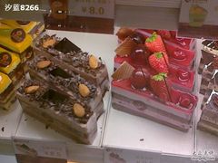 -金凤成祥(西罗园店)