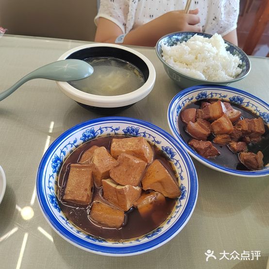 盛京坛肉馆