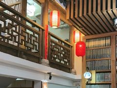 -道南書院·私房菜·早午茶·茶馆