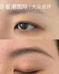 -星港国际·Skin皮肤专研·皮肤管理