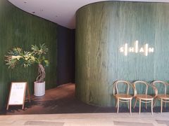 -SHAN山(前滩太古里店)