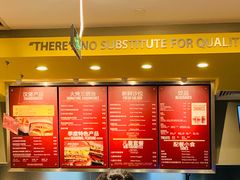 -The Habit Burger Grill 哈比特汉堡(爱琴海店)