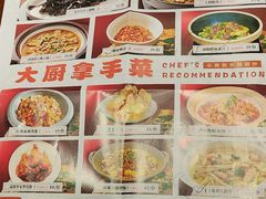 -图味美小黄鱼·本地菜(景瀚店)