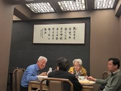 -小绍兴家宴·百年绍兴菜(鲁迅路店)