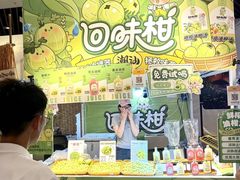 -上海长风大悦城