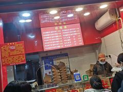 -阿捡忭京炸鸡(韭菜园总店)