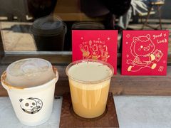 -竹子咖啡bamboo coffee