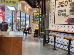 -老妈米线(港龙店)