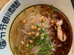 -节节香.成都非遗肥肠粉(总店)