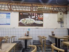 -包面西施(黄泥磅总店)