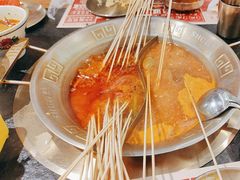 -旺蜀主成都串串火锅(西直门凯德MALL店)
