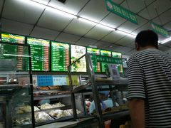 -护国寺小吃(和平西街店)