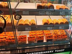 -花园饼屋·吐司蛋糕面包(星海店)
