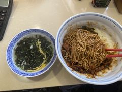 -鲁达面馆本帮风味(共康东路店)