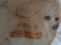 -苹果花园(金沙江店)