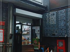 门面-天泽祥·鼓楼馒头(鼓楼店)