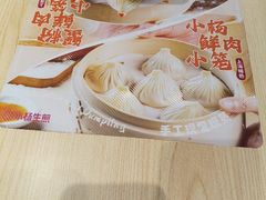 -小杨生煎(浦江欢乐颂店)