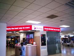 -班达拉奈克国际机场