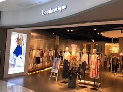 -Bouthentique(北京来福士店)