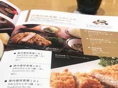 -胜博殿日式炸猪排(西红门店)