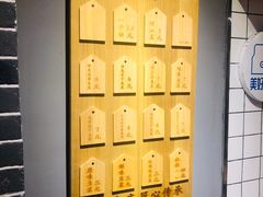 -三兄弟高炉烧饼