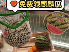 -凯德广场(武胜路店)