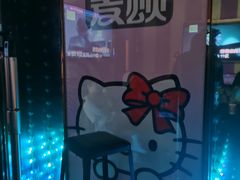 -唱吧麦颂KTV(松江五龙商业广场店)