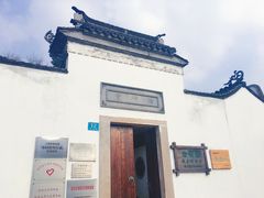 -潜研堂钱大昕故居