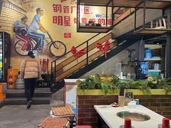 -钢管厂五区小郡肝串串香火锅(梅川路店)