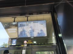 -帅小六刨冰·不一样的奶冰(总店)
