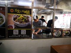 -潮镇老尾牛杂(环城西路店)