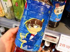 -Olé精品超市(苏州中心店)