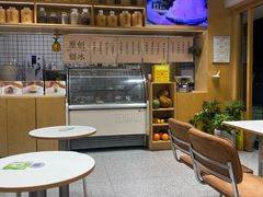 -乐果甜心·潮汕冰室