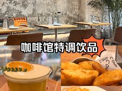 -觅食Meet Food(文星湾店)