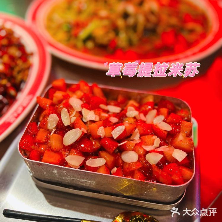 耙耳朵的江湖菜🔥带你一秒回到重庆街头