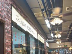 -鸿姐老火锅(花园路店)