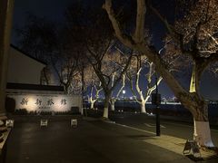 -杭州新新饭店·1913餐厅