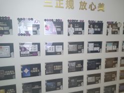 -洁铭新加坡医美