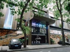 -世外桃源水疗会(皇庭彩园店)