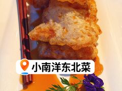 -小南洋海景餐厅(深圳湾店)