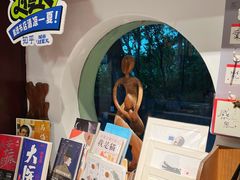 -纯真年代书吧(宝石山店)