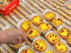 -味多美蛋糕(双合地铁店)