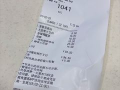 -肯德基(蓝桥店)